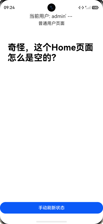202606220924 2